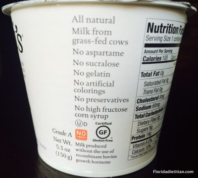 Siggi's ingredients 2